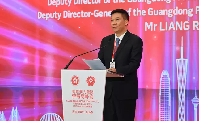 Guangdong-Hong Kong-Macao Greater Bay Area Anti-drug Summit successfully concludes in Hong Kong  Source: HKSAR Government Press Releases