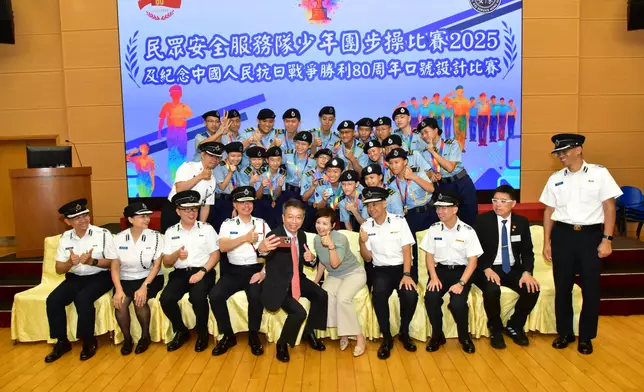 CAS Cadet Corps Foot Drill Competition 2025 and Slogan Design Competition in Commemoration of 80th Anniversary of Victory in Chinese People's War of Resistance Against Japanese Aggression held  Source: HKSAR Government Press Releases