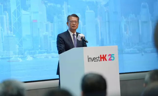 InvestHK hosts "Hong Kong - The Ideal Platform for Mainland Enterprises' Global Expansion" seminar to showcase city's unique strengths as multinational supply chain and treasury management centre  Source: HKSAR Government Press Releases