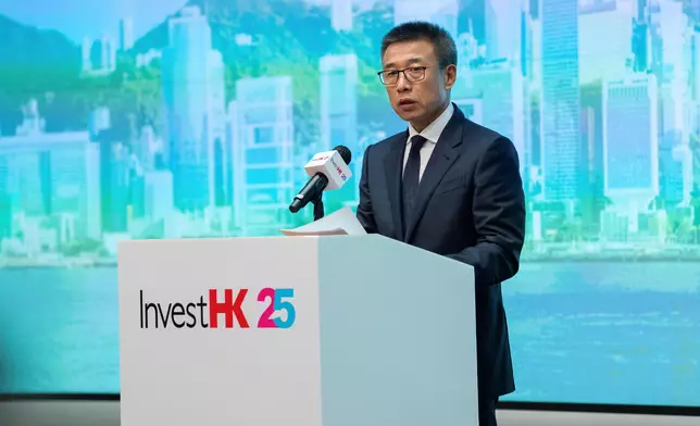 InvestHK hosts "Hong Kong - The Ideal Platform for Mainland Enterprises' Global Expansion" seminar to showcase city's unique strengths as multinational supply chain and treasury management centre  Source: HKSAR Government Press Releases