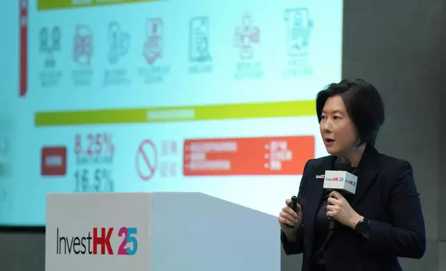 InvestHK hosts "Hong Kong - The Ideal Platform for Mainland Enterprises' Global Expansion" seminar to showcase city's unique strengths as multinational supply chain and treasury management centre  Source: HKSAR Government Press Releases