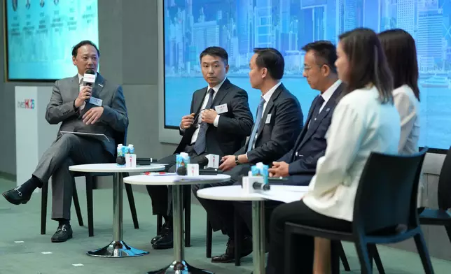 InvestHK hosts "Hong Kong - The Ideal Platform for Mainland Enterprises' Global Expansion" seminar to showcase city's unique strengths as multinational supply chain and treasury management centre  Source: HKSAR Government Press Releases