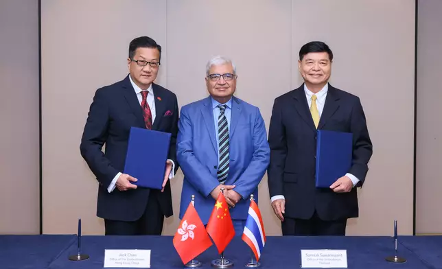 Ombudsman attends Asian Ombudsman Association meeting and signs Memorandum of Understanding on Bilateral Co-operation with Ombudsman of Thailand  Source: HKSAR Government Press Releases