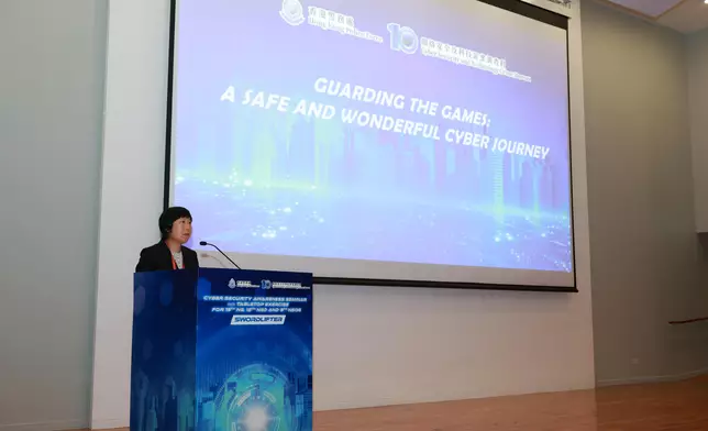 Cyber Security Exercise SWORDLIFTER held by Hong Kong Police Force in preparation for National Games  Source: HKSAR Government Press Releases