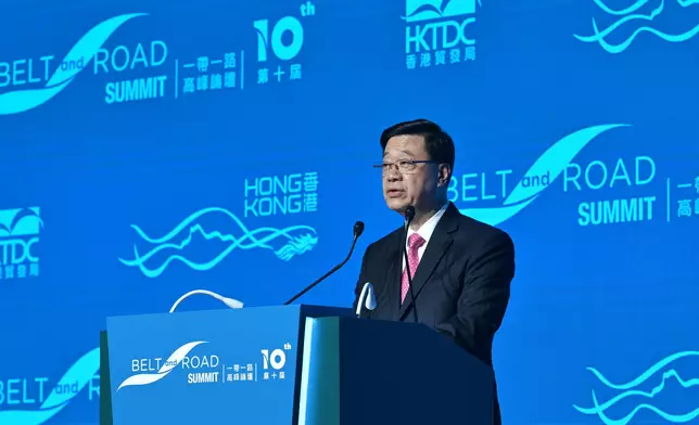 Speech by CE at 10th Belt and Road Summit  Source: HKSAR Government Press Releases