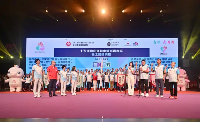Over 16 000 volunteers officially appointed for 15th NG, 12th NGD and 9th NSOG   Source: HKSAR Government Press Releases
