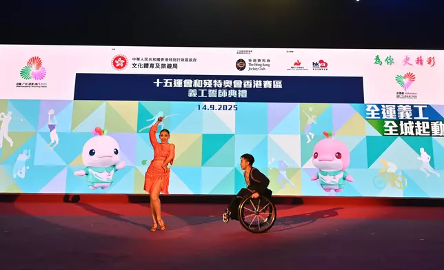 Over 16 000 volunteers officially appointed for 15th NG, 12th NGD and 9th NSOG   Source: HKSAR Government Press Releases