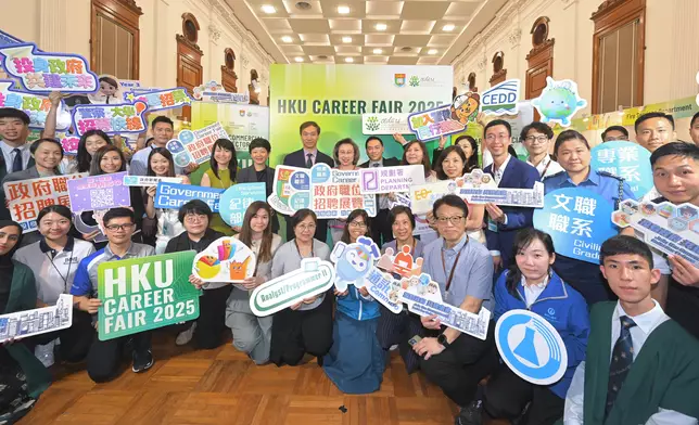 Series of Government Career Fairs at local universities commences today  Source: HKSAR Government Press Releases