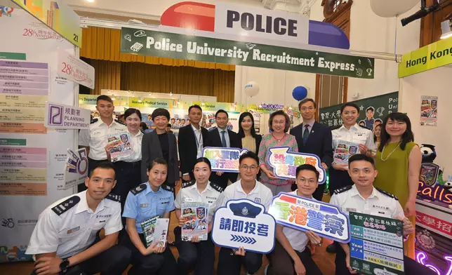 Series of Government Career Fairs at local universities commences today  Source: HKSAR Government Press Releases