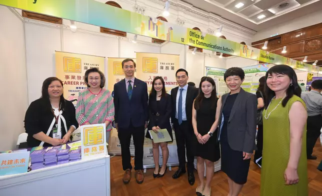 Series of Government Career Fairs at local universities commences today  Source: HKSAR Government Press Releases
