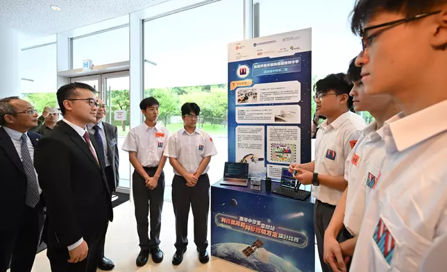 EDB holds award presentation ceremony for Hong Kong Secondary Student Space Station Popular Science Payload and Science Experiment Design Challenge  Source: HKSAR Government Press Releases