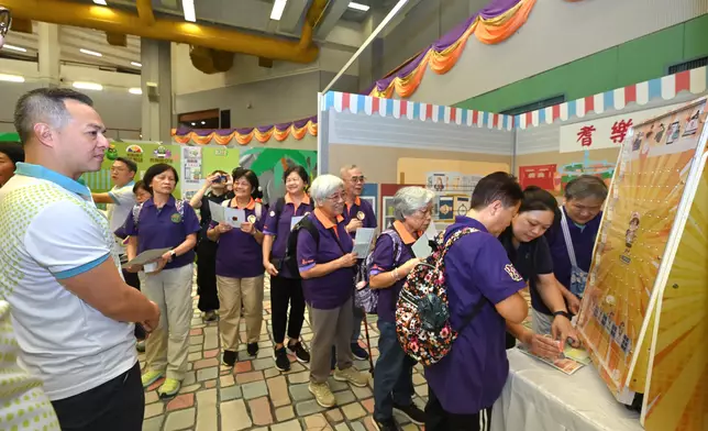 "Senior Police Call Share the Love 2025" launched  Source: HKSAR Government Press Releases