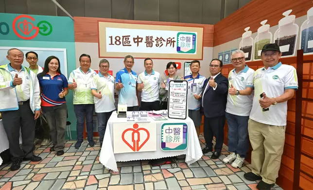 "Senior Police Call Share the Love 2025" launched  Source: HKSAR Government Press Releases
