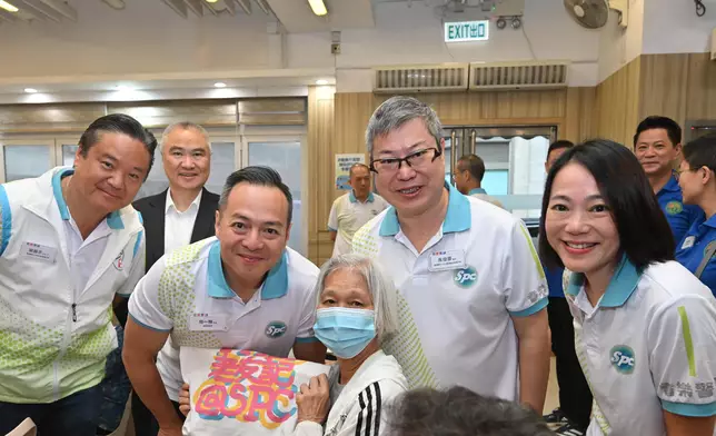 "Senior Police Call Share the Love 2025" launched  Source: HKSAR Government Press Releases