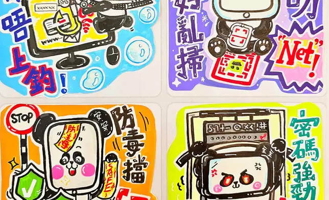 Build a Secure Cyberspace 2025 seminar raises public awareness of drone security and cybersecurity  Source: HKSAR Government Press Releases