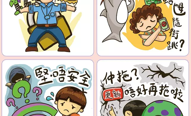 Build a Secure Cyberspace 2025 seminar raises public awareness of drone security and cybersecurity  Source: HKSAR Government Press Releases