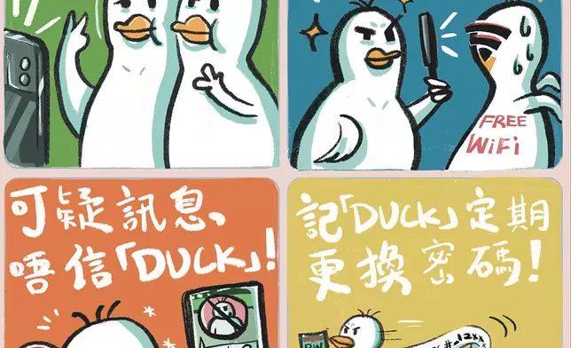 Build a Secure Cyberspace 2025 seminar raises public awareness of drone security and cybersecurity  Source: HKSAR Government Press Releases