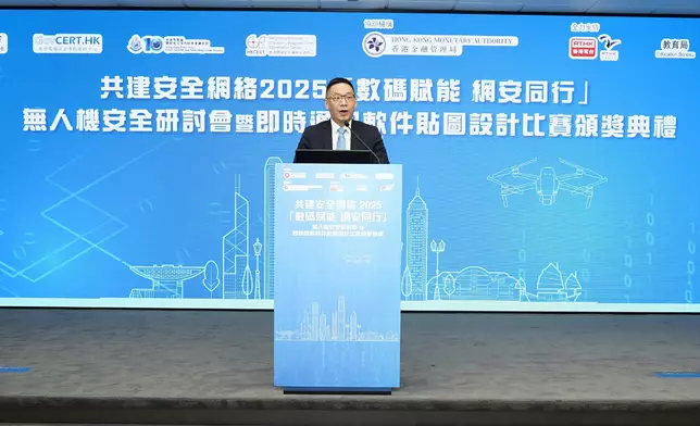 Build a Secure Cyberspace 2025 seminar raises public awareness of drone security and cybersecurity  Source: HKSAR Government Press Releases