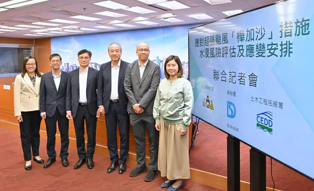 Government urges public to stay alert to flooding  Source: HKSAR Government Press Releases