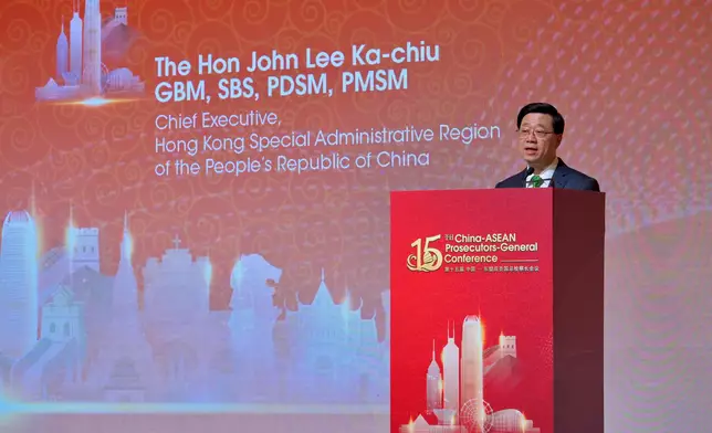 15th China-ASEAN Prosecutors-General Conference held in Hong Kong (with photos/video) Source: HKSAR Government Press Releases