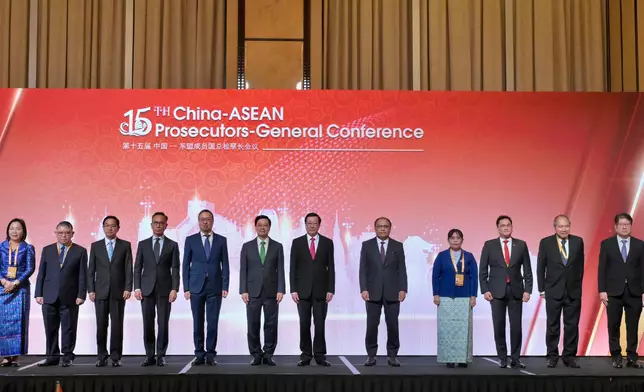 15th China-ASEAN Prosecutors-General Conference held in Hong Kong (with photos/video) Source: HKSAR Government Press Releases