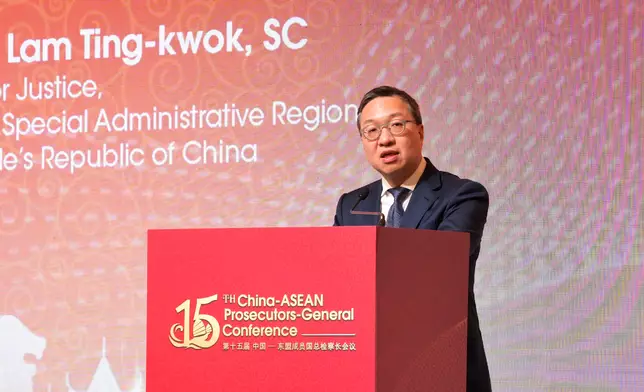 15th China-ASEAN Prosecutors-General Conference held in Hong Kong (with photos/video) Source: HKSAR Government Press Releases