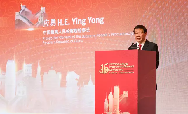 15th China-ASEAN Prosecutors-General Conference held in Hong Kong (with photos/video) Source: HKSAR Government Press Releases