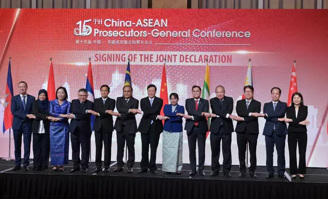 15th China-ASEAN Prosecutors-General Conference held in Hong Kong (with photos/video) Source: HKSAR Government Press Releases