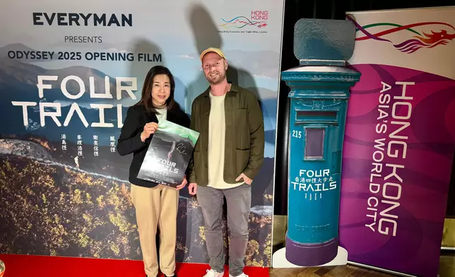London ETO supports Odyssey 2025 film festival  Source: HKSAR Government Press Releases