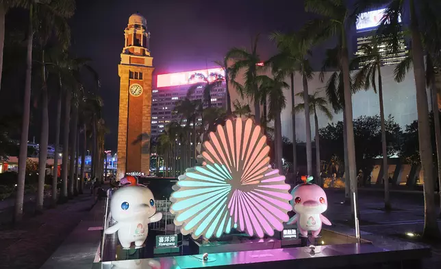 Lighting installation "Flowerworks on the Water" lifts curtain on Mid-Autumn Lantern Carnival 2025  Source: HKSAR Government Press Releases