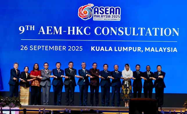 SCED attends 9th ASEAN Economic Ministers - Hong Kong, China Consultation  Source: HKSAR Government Press Releases