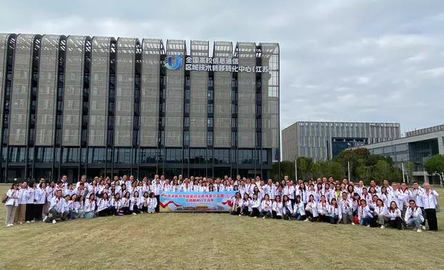 PS(Ed) leads National Day and Professional Exchange Delegation from Hong Kong Education Sector to visit Nanjing and Beijing  Source: HKSAR Government Press Releases