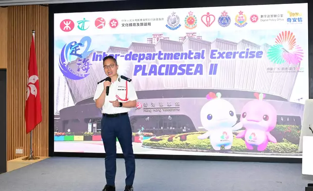 Kowloon East Region of HKPF conducts inter-departmental tabletop exercise for 15th NG, 12th NGD and 9th NSOG to enhance collaboration and response capabilities  Source: HKSAR Government Press Releases