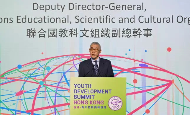 Youth Development Summit · Hong Kong Connects the World into the Future  Source: HKSAR Government Press Releases