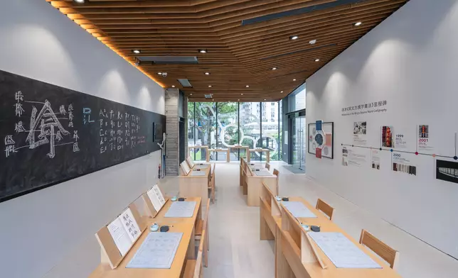 Oil Street Art Space stages "Eying East, Wondering West - Square Word Calligraphy Classroom on the Move" exhibition featuring world-renowned artist Xu Bing  Source: HKSAR Government Press Releases