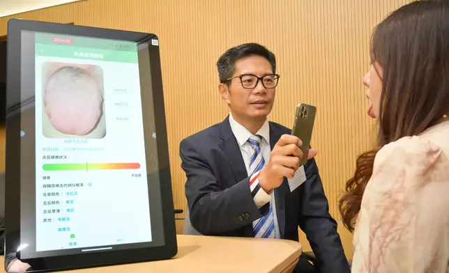 InnoCarnival 2025 to run from October 18 to 26  Source: HKSAR Government Press Releases