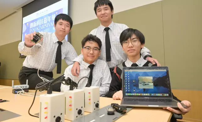 InnoCarnival 2025 to run from October 18 to 26  Source: HKSAR Government Press Releases