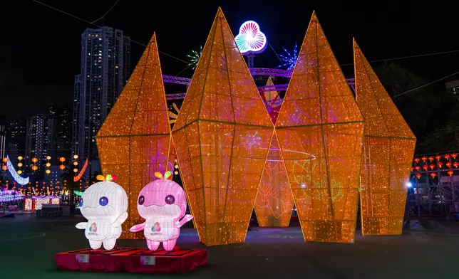 Grand lantern carnival to celebrate Mid-Autumn Festival Source: HKSAR Government Press Releases