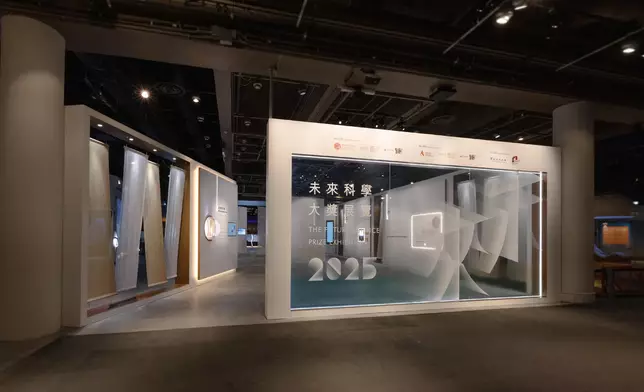 Hong Kong Science Museum's "2025 The Future Science Prize Exhibition" introduces achievements of laureates  Source: HKSAR Government Press Releases