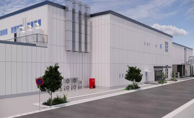 The APLIC building (exterior Image)