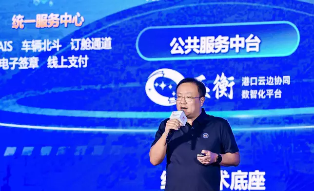 Huawei Launches the SMART Logistics &amp; Warehousing Solution to Unlock All Intelligence