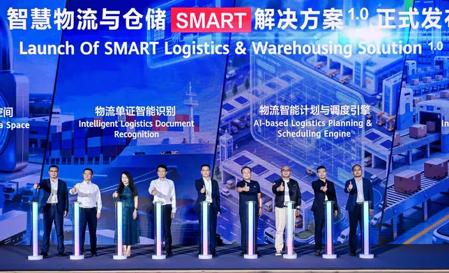 Huawei Launches the SMART Logistics &amp; Warehousing Solution to Unlock All Intelligence