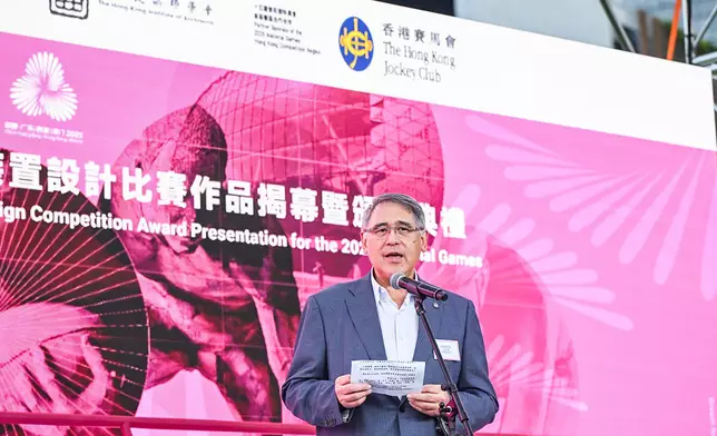 Deputy Chairman of The Hong Kong Jockey Club, Lester Huang