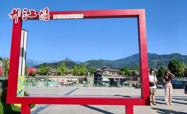 Dujiangyan Irrigation System. By Bastillepost.