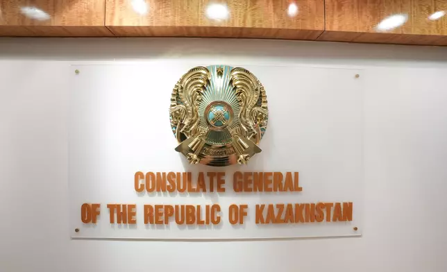 Consulate General of the Republic of Kazakhstan in Hong Kong and Macau SAR' s, PRC. Photo by Bastillepost.