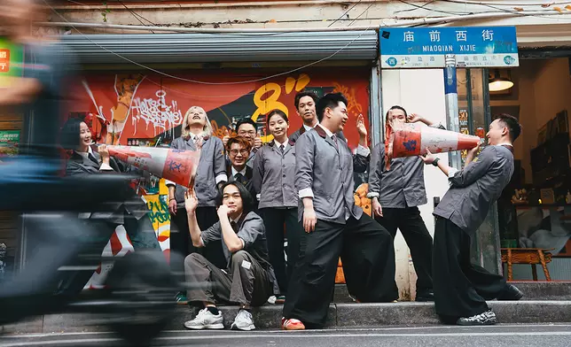 Hope &amp; Sesame is the first bar from Guangzhou to feature at No.29