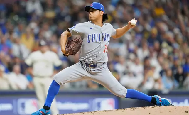 Chicago Cubs starting pitcher Shota Imanaga (18) delivers during the first inning of Game 2 of baseball's National League Division Series against the Milwaukee Brewers Monday, Oct. 6, 2025, in Milwaukee. (AP Photo/Kayla Wolf)