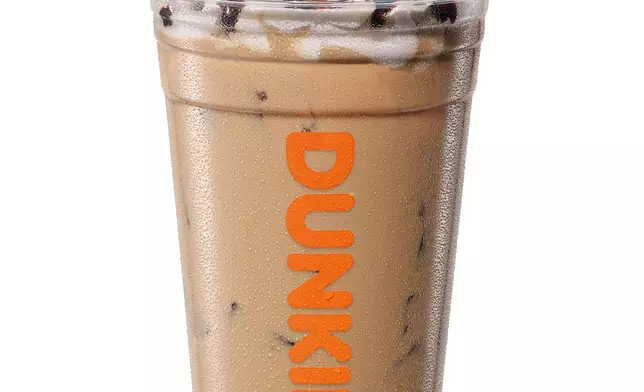 Dunkin' Candy Bar Signature Latte