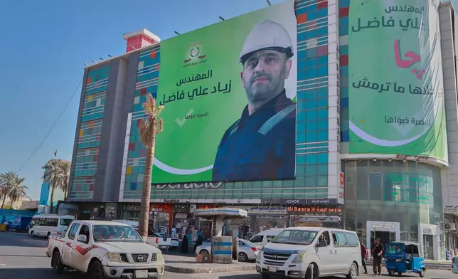 A general view of Basra show election banners for the Iraqi parliament in Basra, Iraq, Oct.12, 2025. (AP Photo/Nabil al-Jourani)