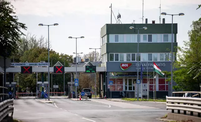 A general view of the entrance of MOL's Danube refinery which produces fuel from Russian crude oil in Százhalombatta, Hungary, on Sept. 27, 2025. (AP Photo/Denes Erdos)
